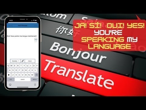 Translating Information with Text-to-Speech, Email, or SMS Messaging!